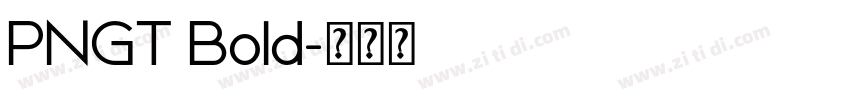 PNGT Bold字体转换